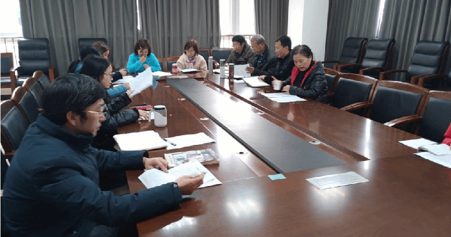 12月专题民主生活会3.png