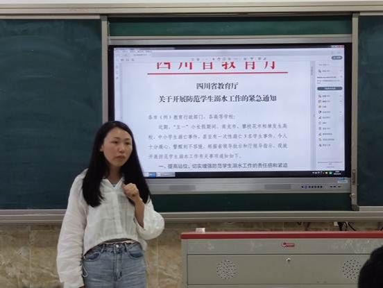 QQ图片20210517163137