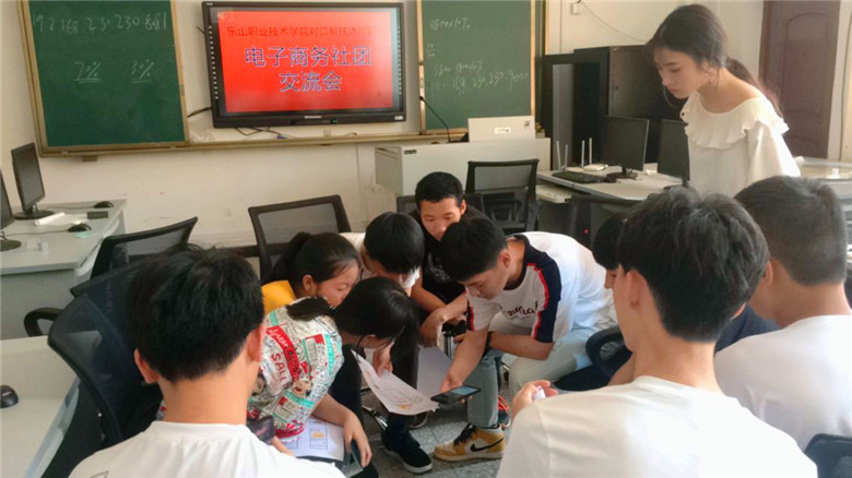 QQ图片20190613102449.jpg
