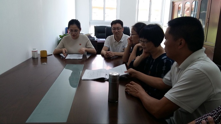 QQ图片20180905172301.jpg QQ图片20180905172301.jpg