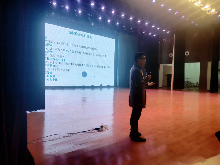 QQ图片20191226133334.jpg