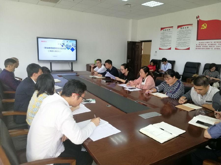 QQ图片20200930092802.jpg
