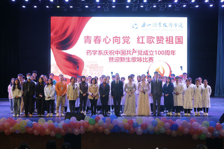 QQ图片20211018153513.jpg