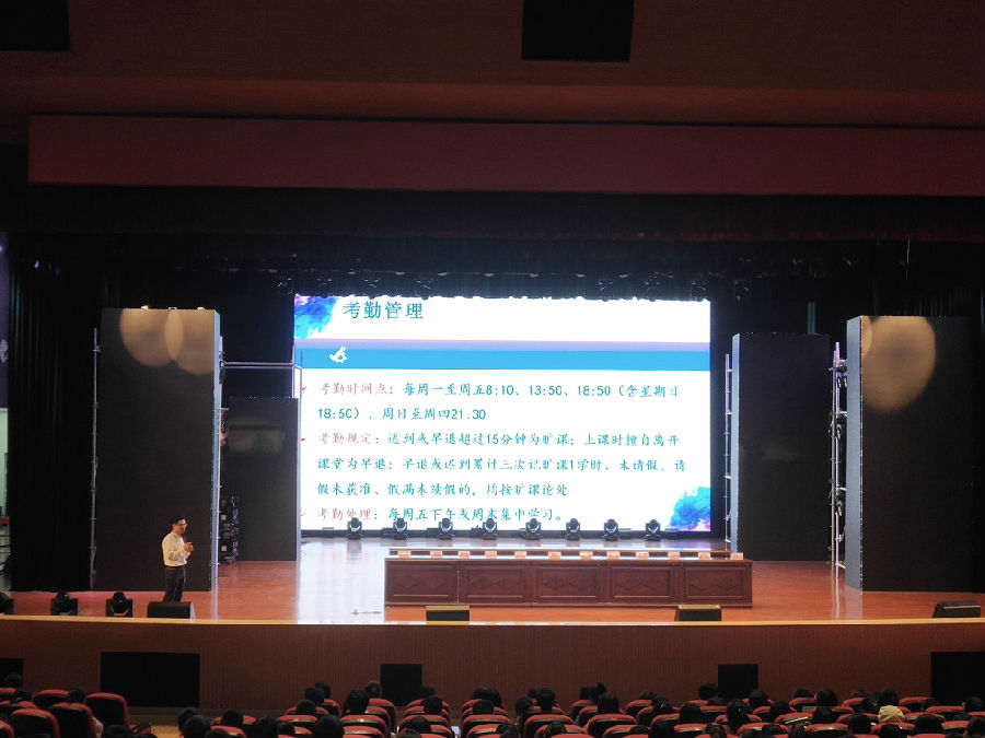 IMG_20190924_205527.JPG