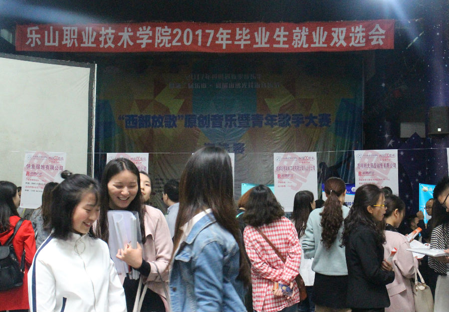 IMG_0443_看图王.jpg