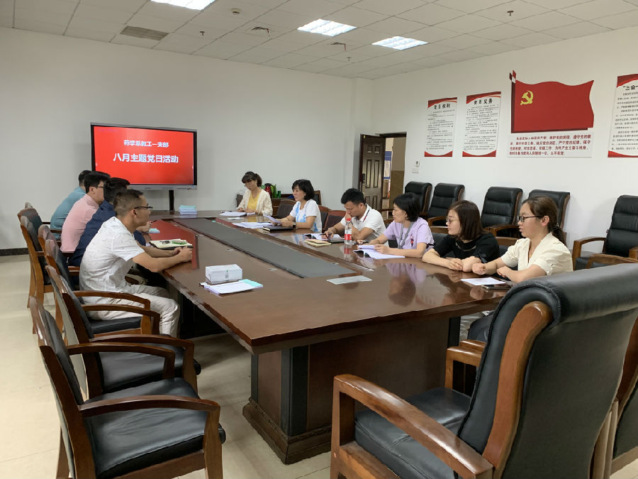 QQ图片20210829104816.jpg