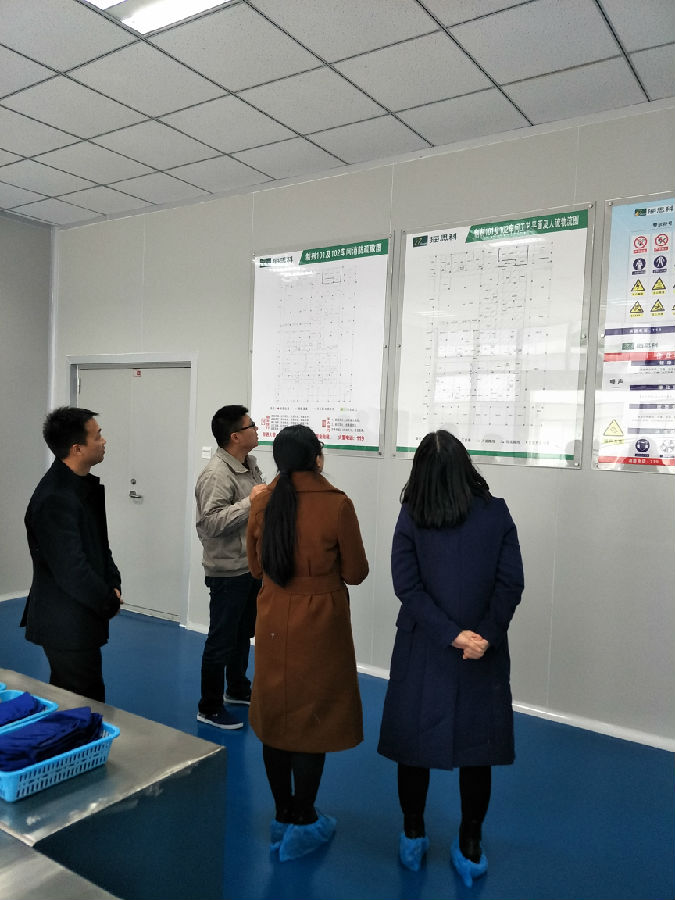 IMG20171204153719.jpg