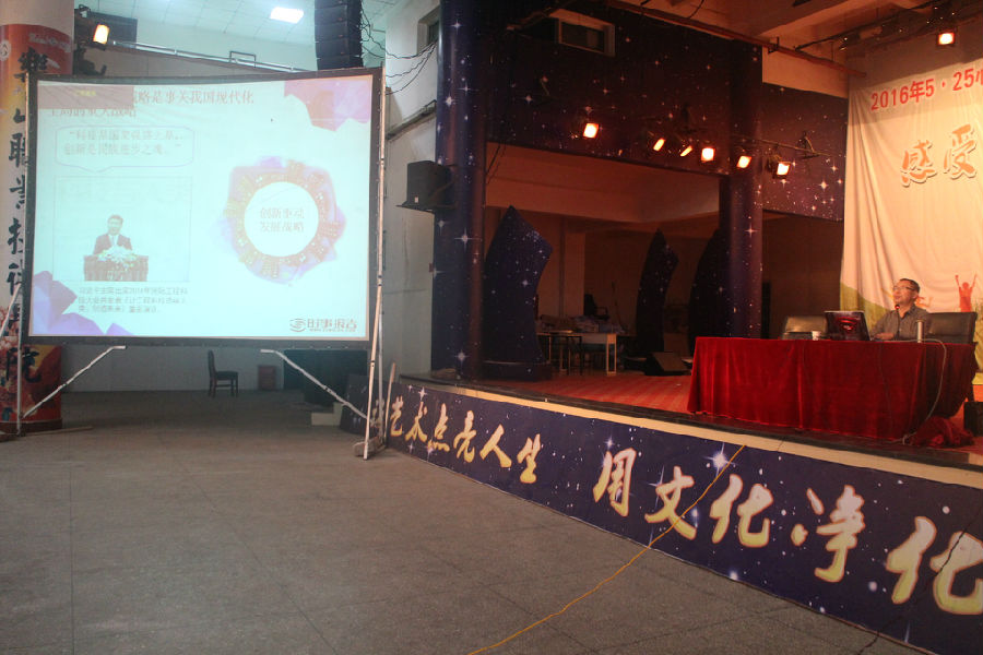 xinwen 006.jpg