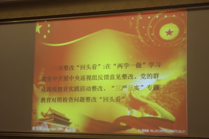 QQ图片20160910151952.jpg