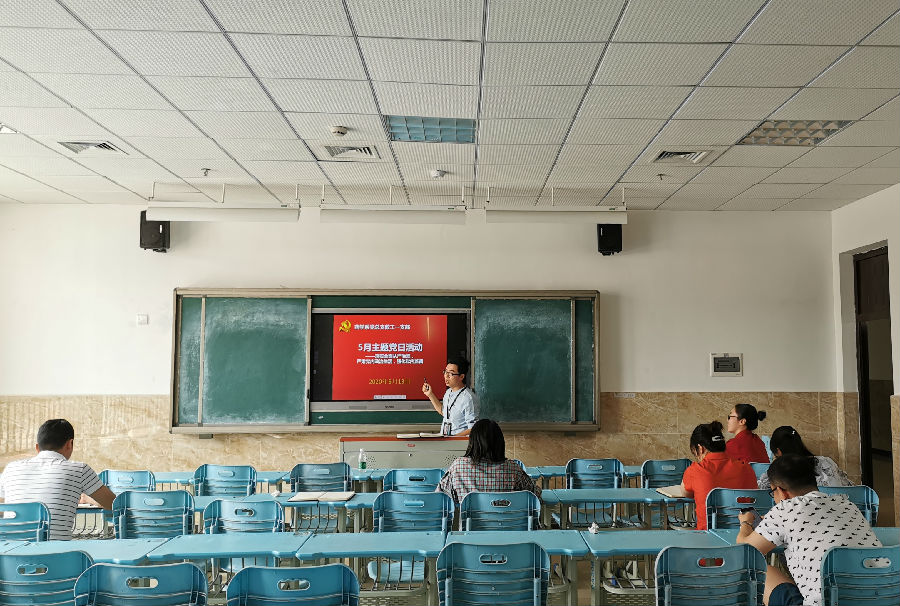 QQ图片20200519100654.jpg