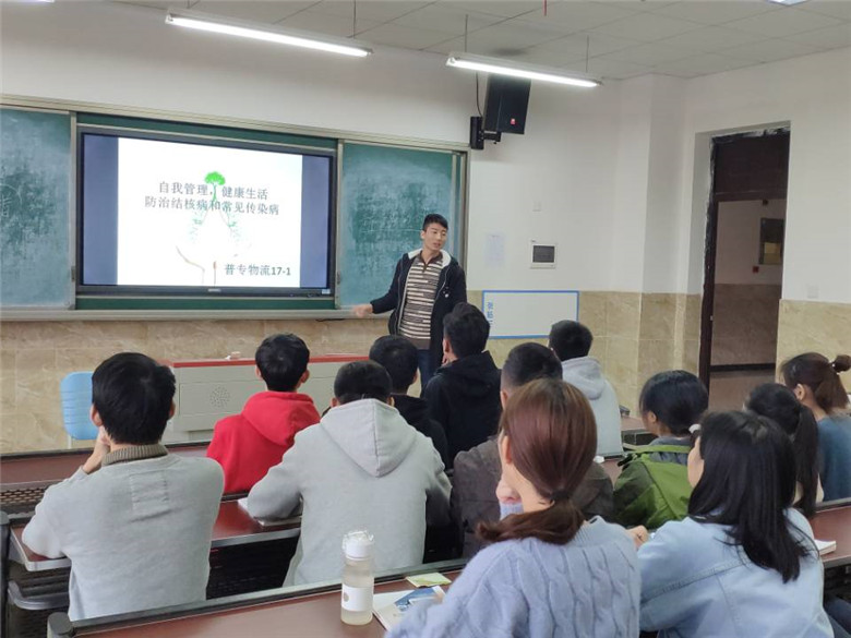 普专物流17-1班(3).jpg