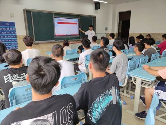 QQ图片20210907224500