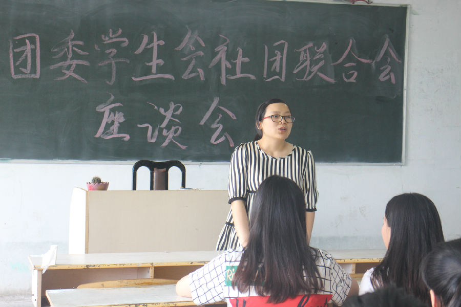 xinwen 003.jpg