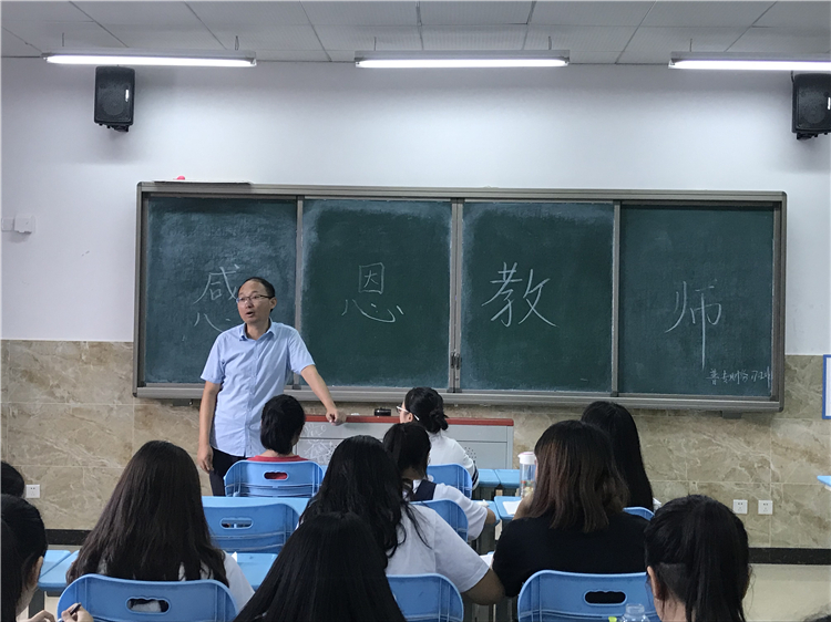 普专财务17-2 2.jpg