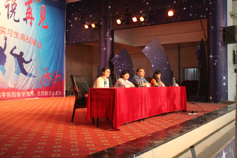 xinwen 016.jpg
