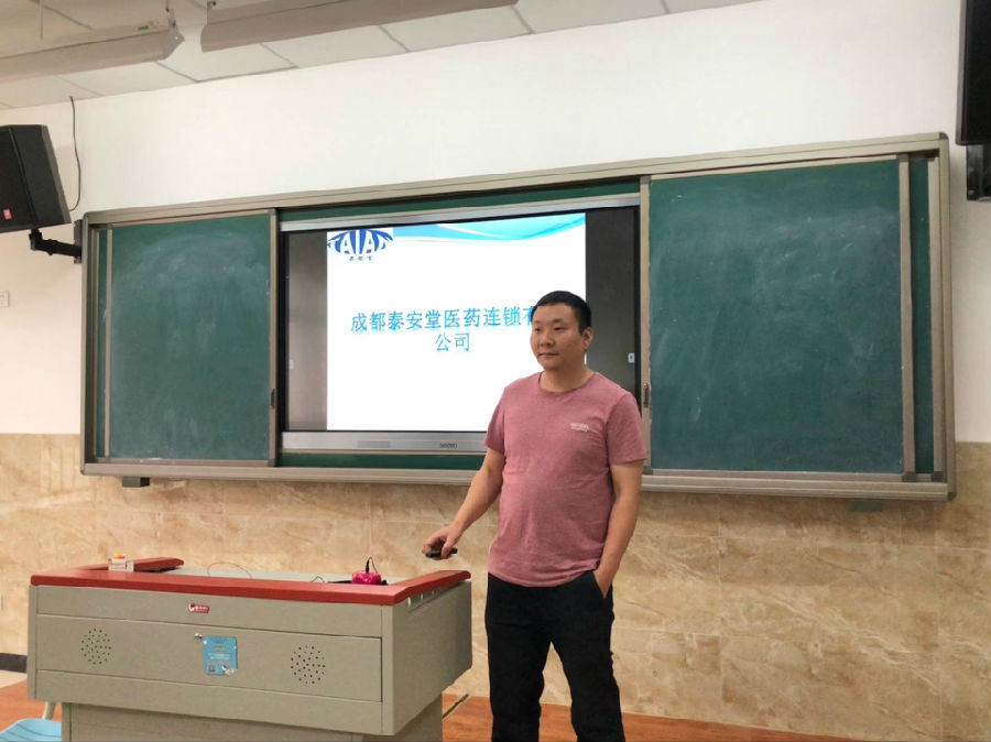 QQ图片20180609144816.jpg