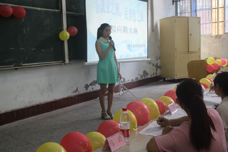 xinwen 015.jpg