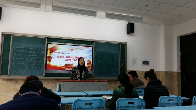 QQ图片20181214081631.jpg