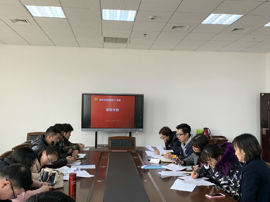 QQ图片20191211084209.jpg