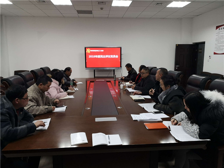 QQ图片20190121132623.jpg