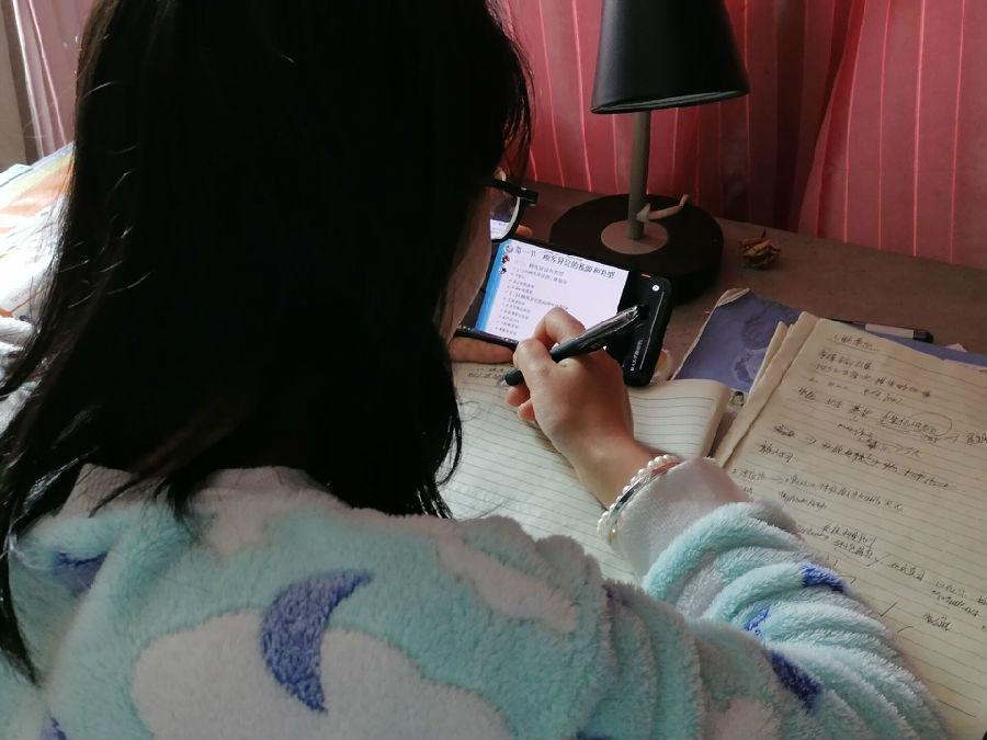 QQ图片20200425121223.jpg