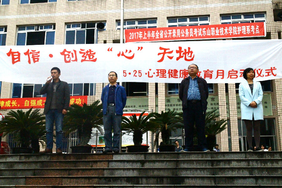 IMG_1794_看图王.jpg