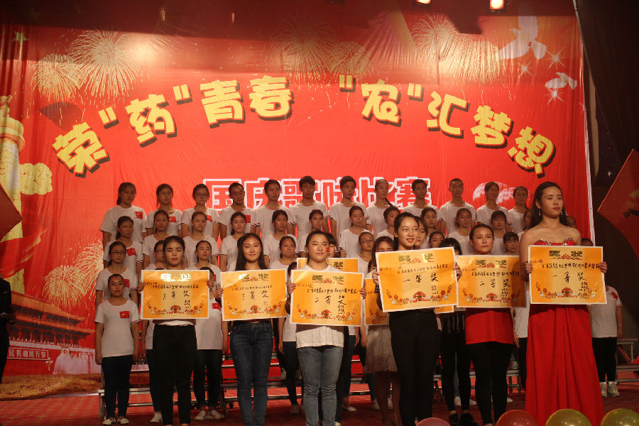xinwen 086.jpg
