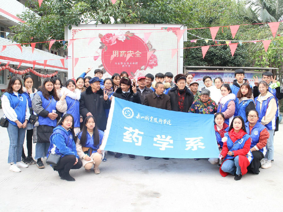 QQ图片20181222232946.jpg