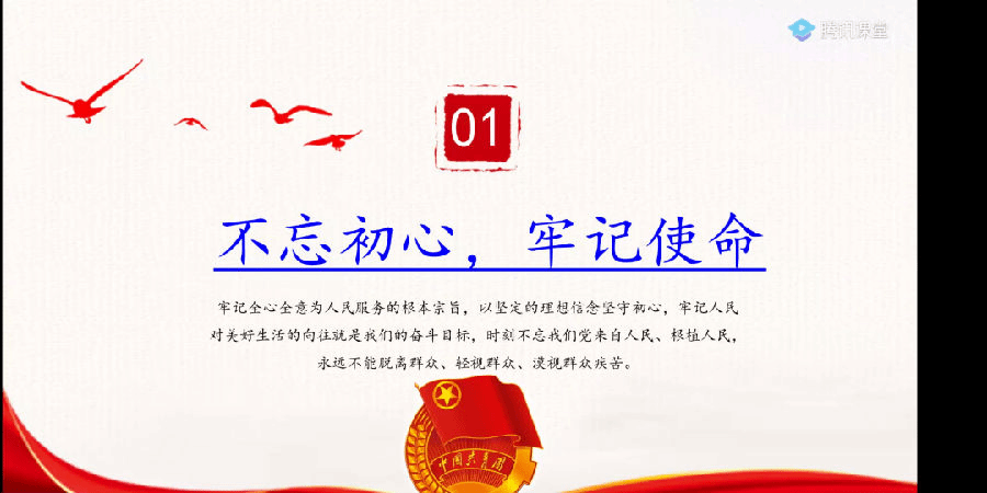 QQ图片20200422164328.png