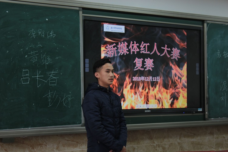 QQ图片20181213135317.jpg QQ图片20181213135317.jpg