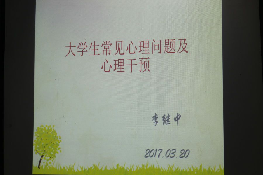 IMG_9927.JPG