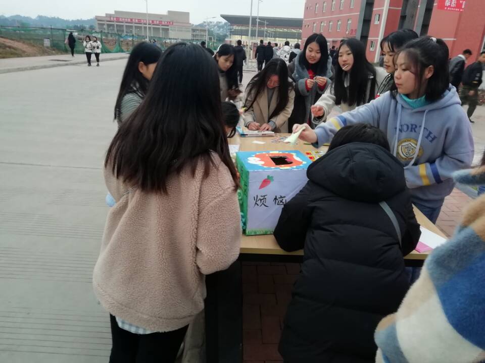 QQ图片20181208100801.jpg