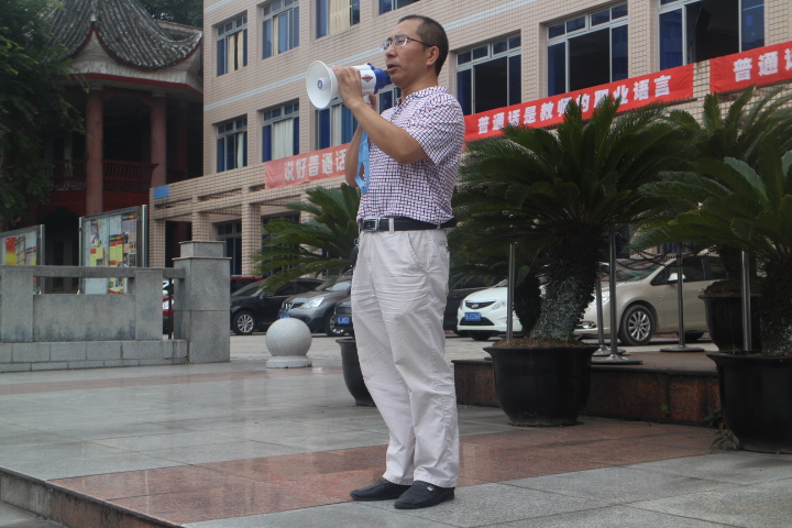 xinwen 034.jpg
