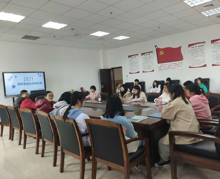 QQ图片20210325150945.jpg