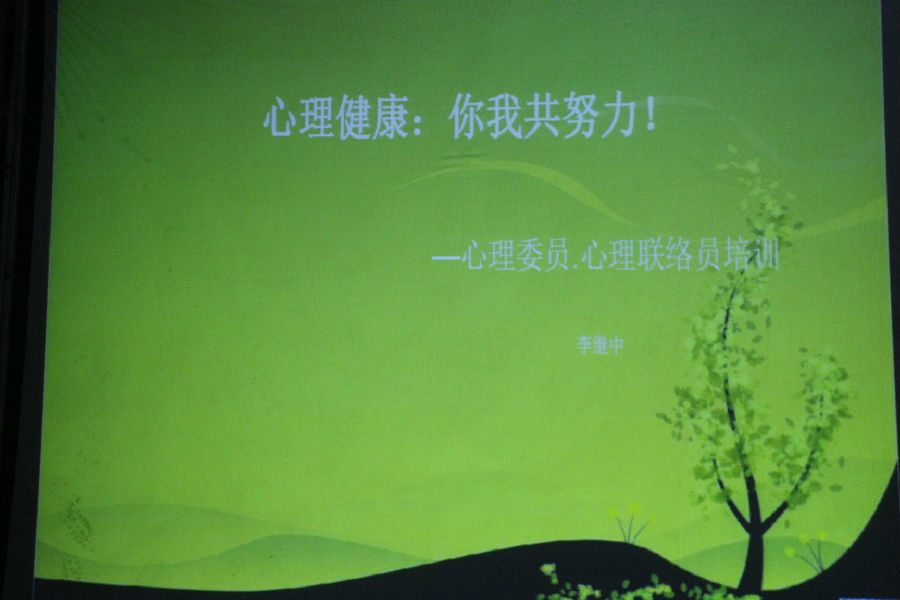 xinwen 001.jpg