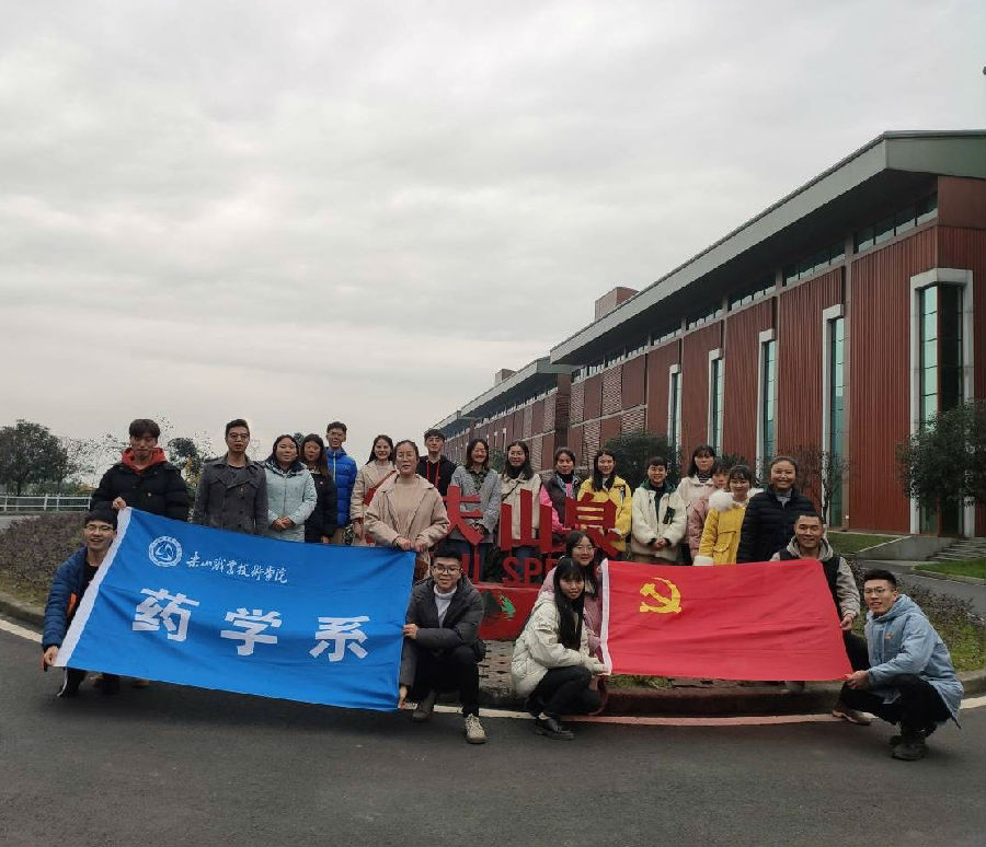 qq_pic_merged_1575644016310.jpg