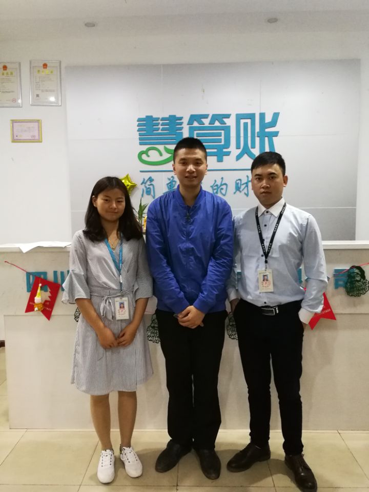 QQ图片20180522134422.jpg QQ图片20180522134422.jpg