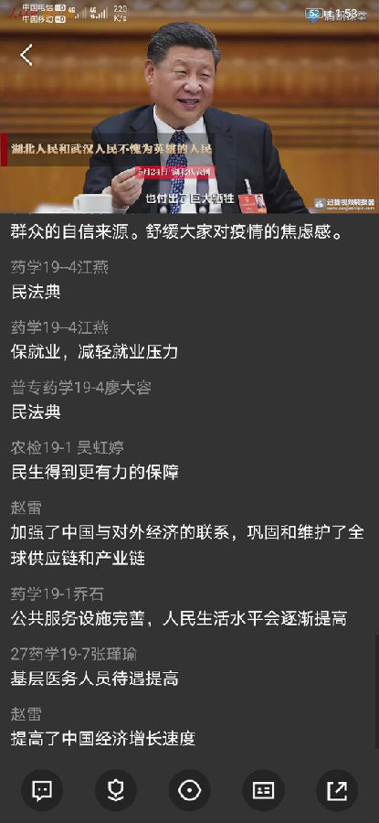 Cache_74e20b0e4d5ff52e..jpg