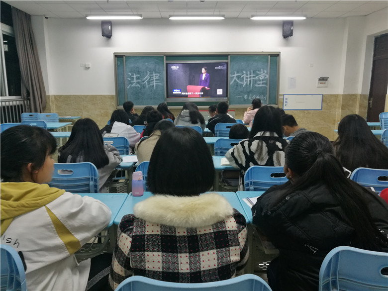 普专会计18-1-5.jpg