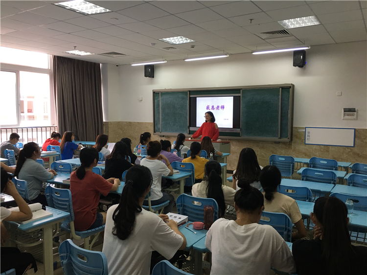 普专工商17-1 2.jpg