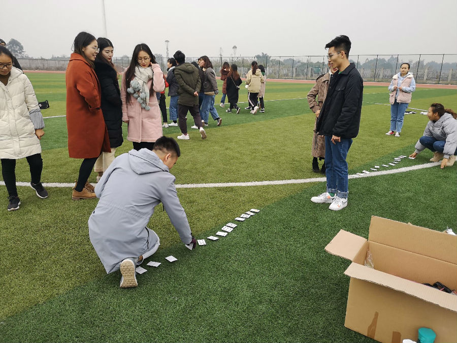 QQ图片20181212225354.jpg