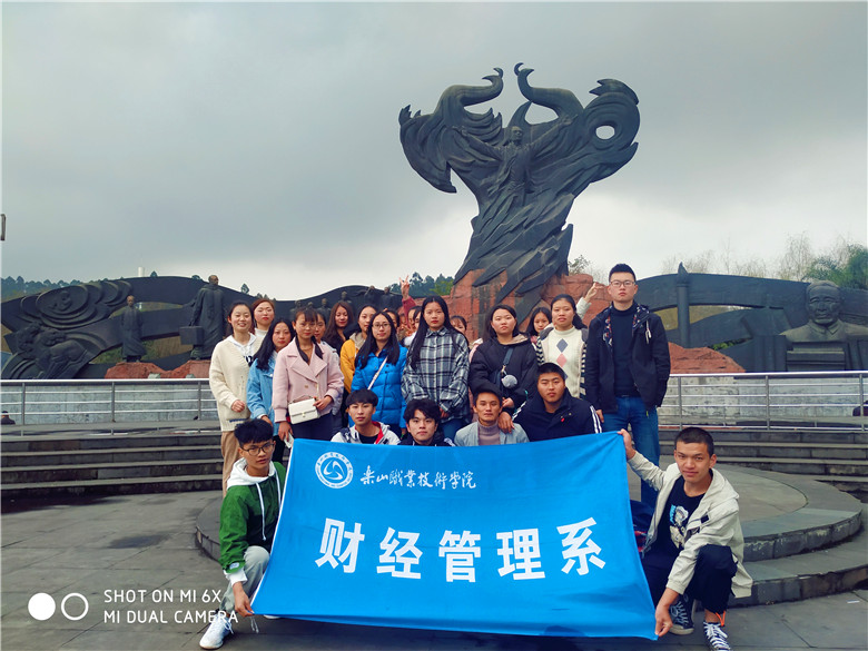 QQ图片20190318144006.jpg