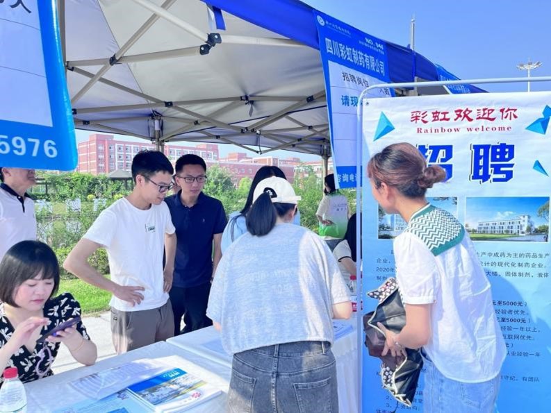图片5.jpg