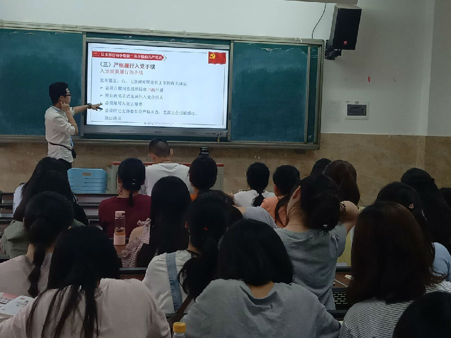QQ图片20190515220539.jpg