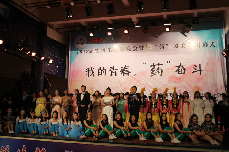 IMG_3545.JPG