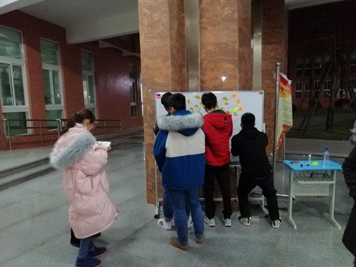 20191209_160805.jpeg